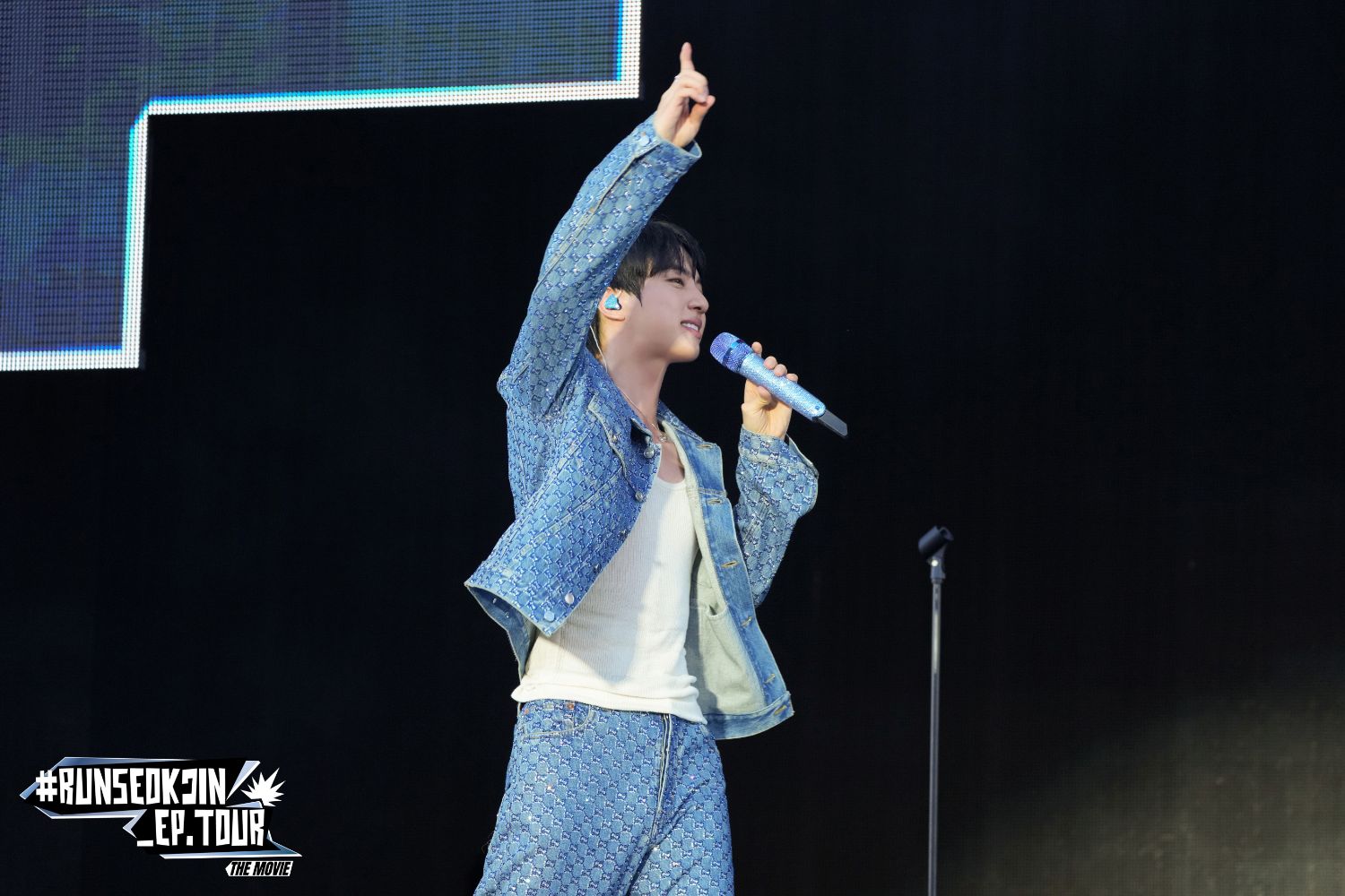 방탄소년단 팬이 찍은 순간