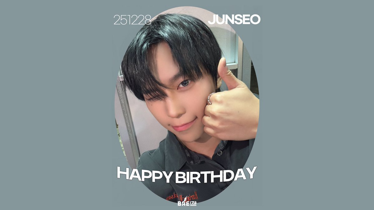 Recent activity shot of BAE173