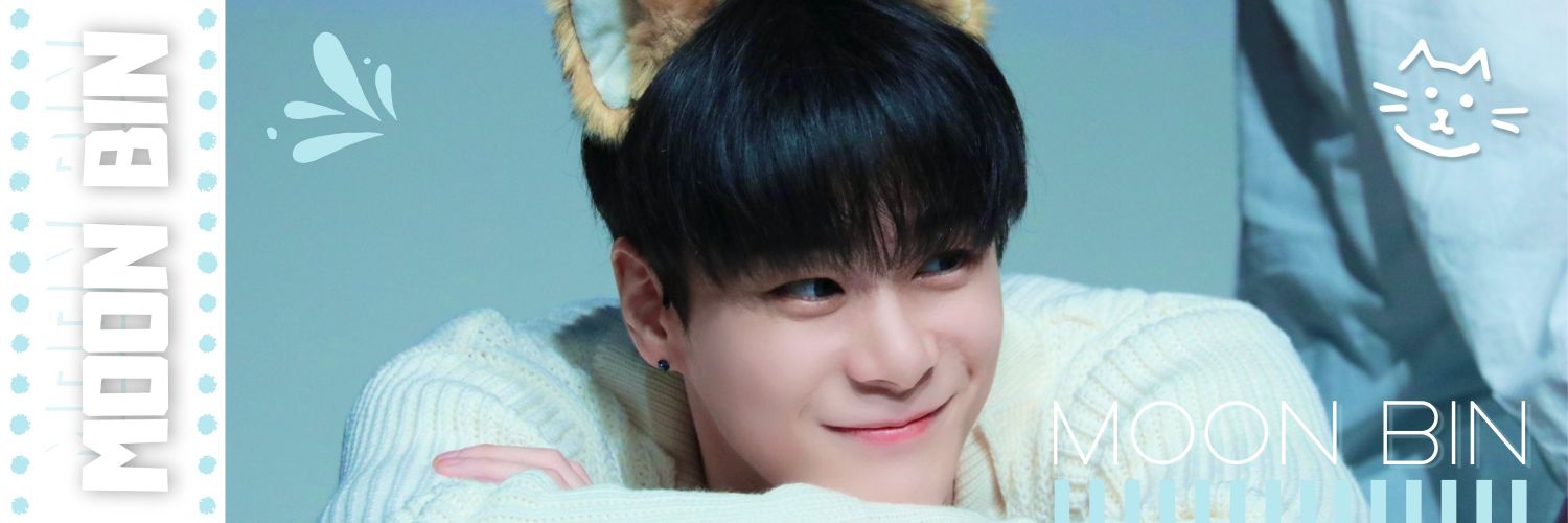 Latest photo of Moonbin (ASTRO)