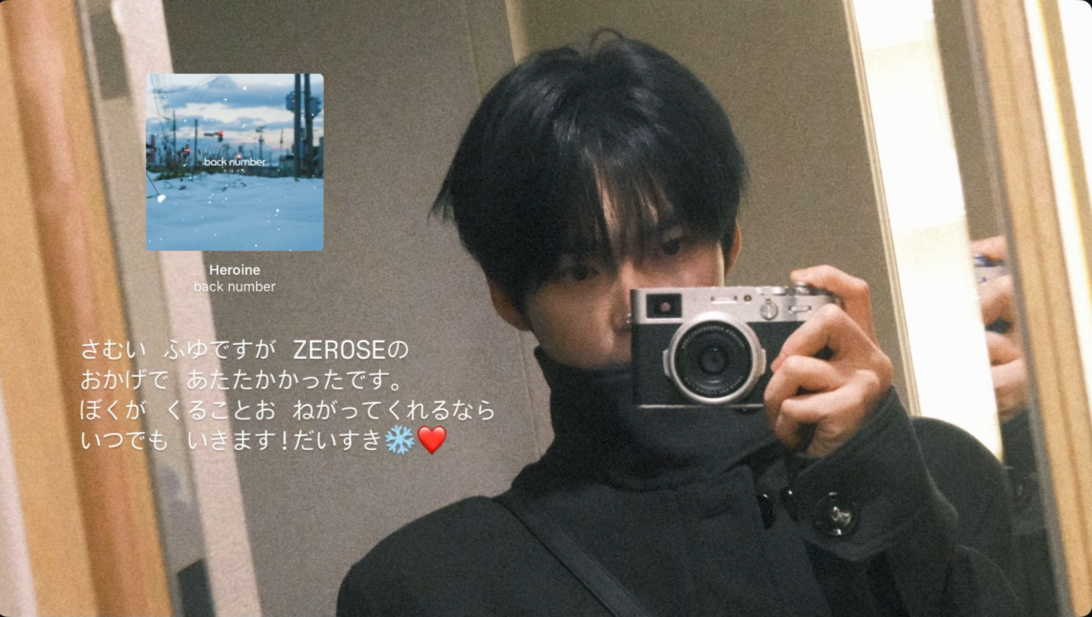 成韩彬 (ZEROBASEONE)的最新活动照片