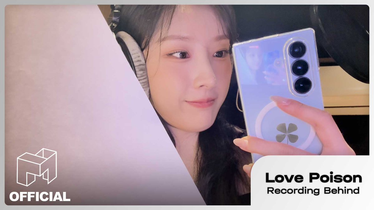 Latest photo of ARTMS