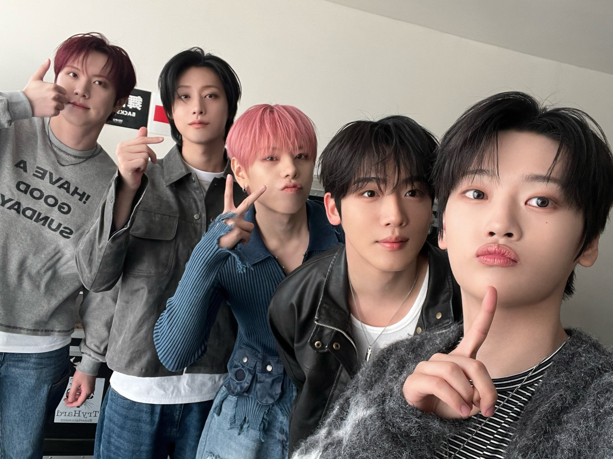 위아이 최근 활동샷