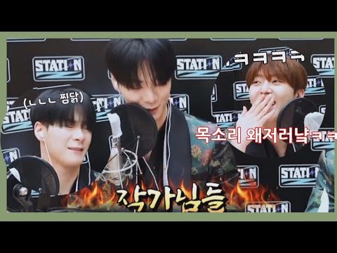 Recent activity shot of Moonbin (ASTRO)