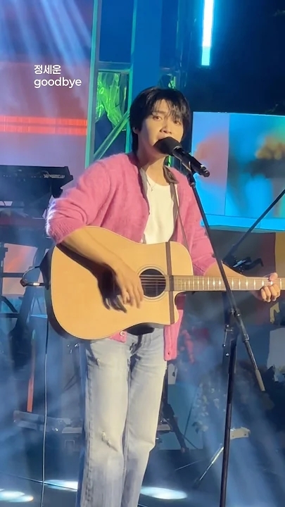 郑世云粉丝拍下的瞬间