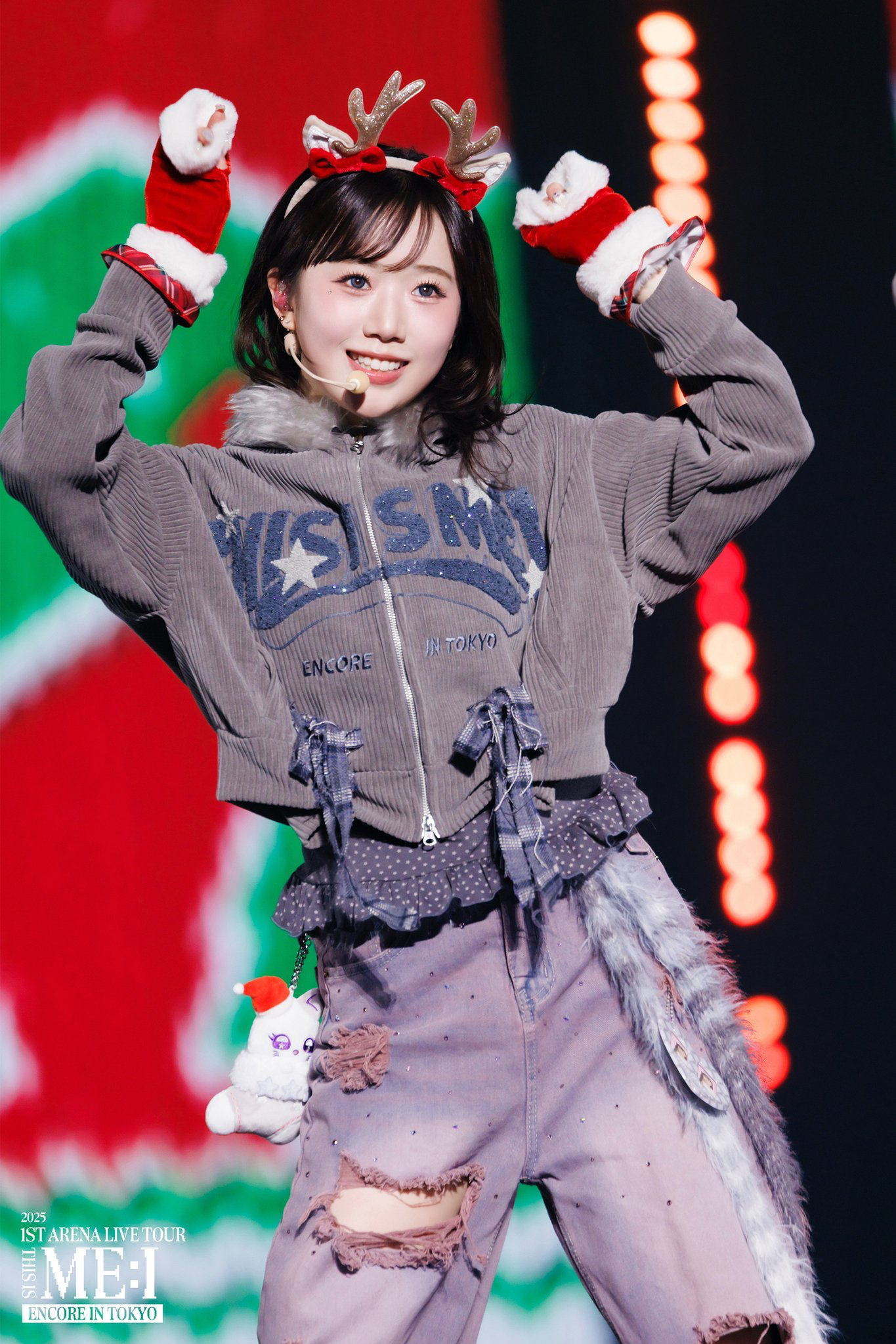 Latest photo of Shimizu Keiko (ME:I)