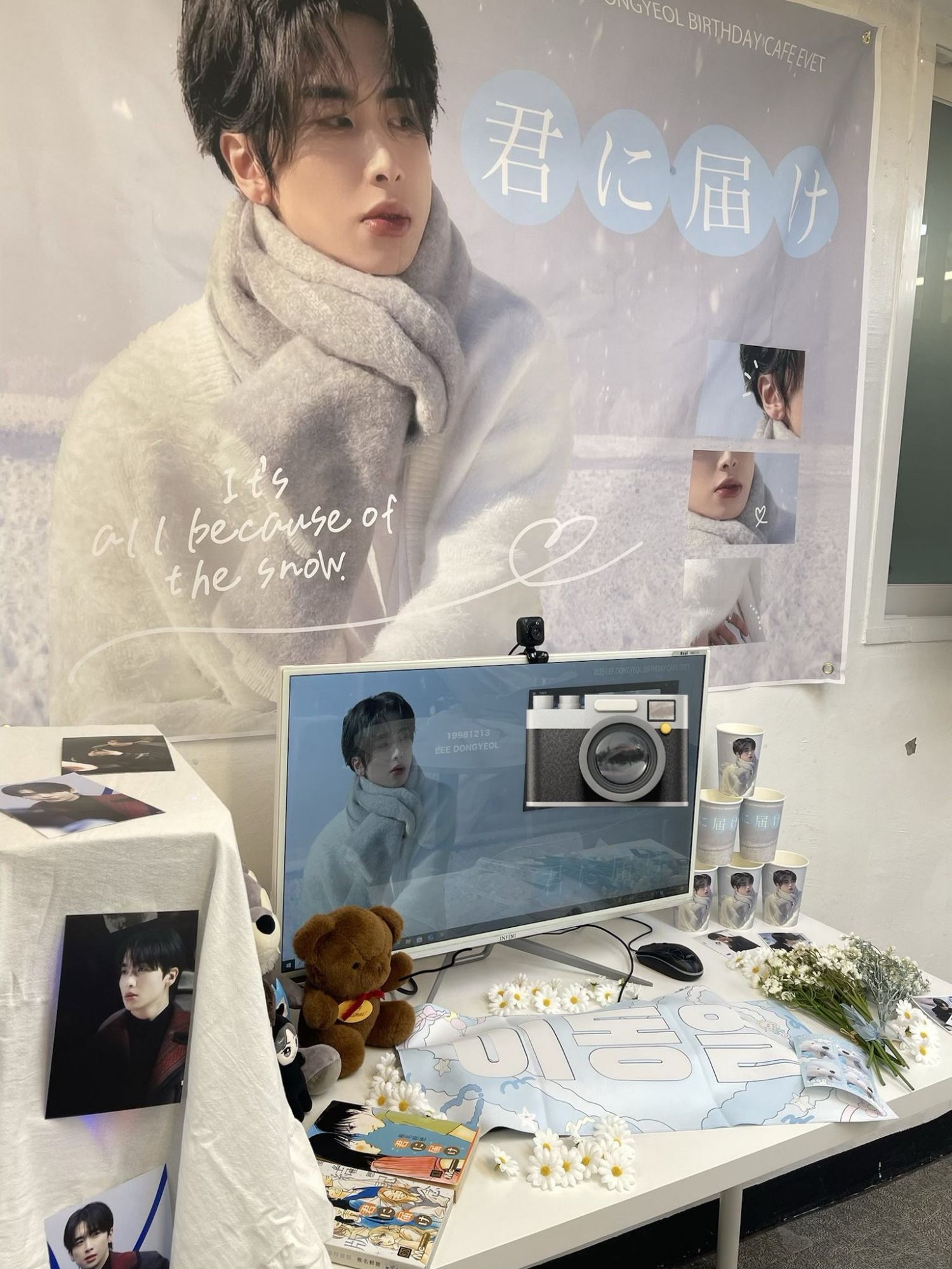 Latest photo of Xiao (UP10TION)