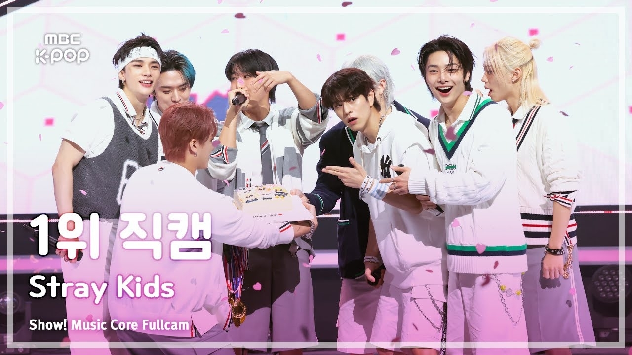 Recent activity shot of Hyunjin (Stray Kids)