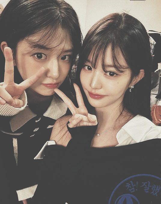 Latest photo of An Yujin (IVE)
