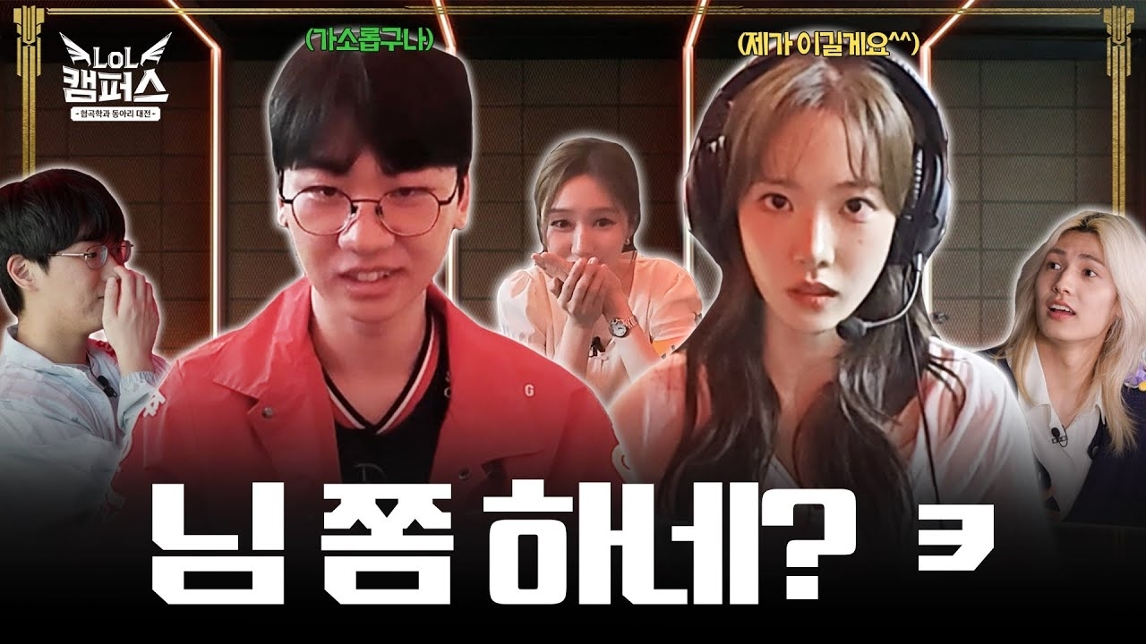서지수 (러블리즈)의 비하인드 컷