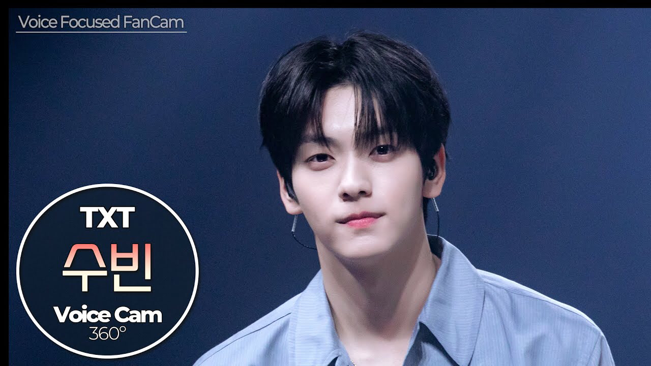 Recent activity shot of Soobin (TOMORROW X TOGETHER)