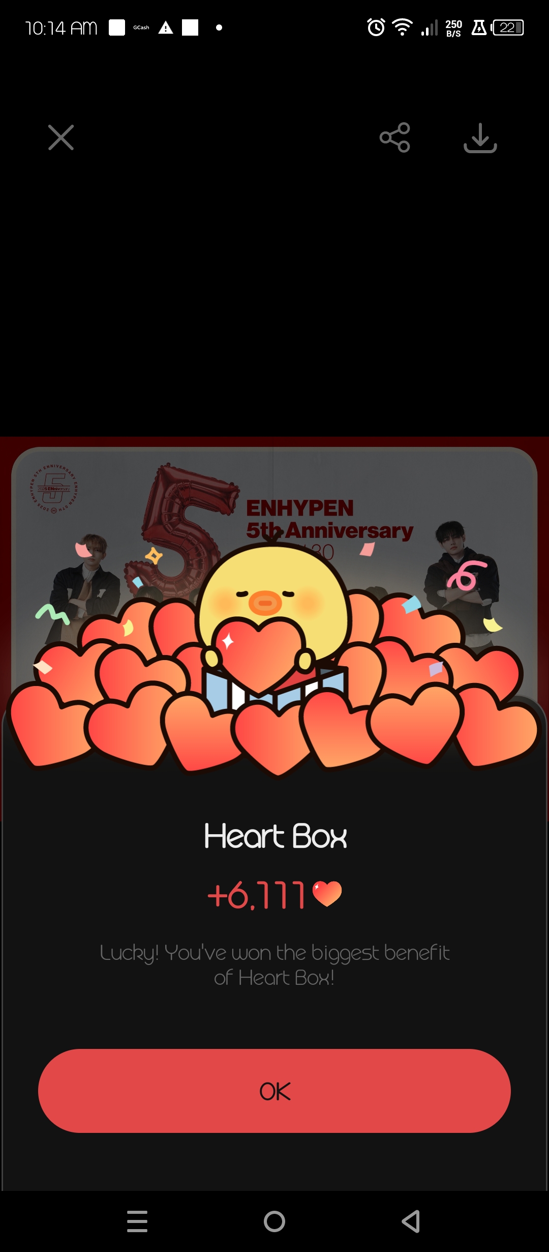 A heartfelt wallpaper shared by Jay (ENHYPEN)'s fans