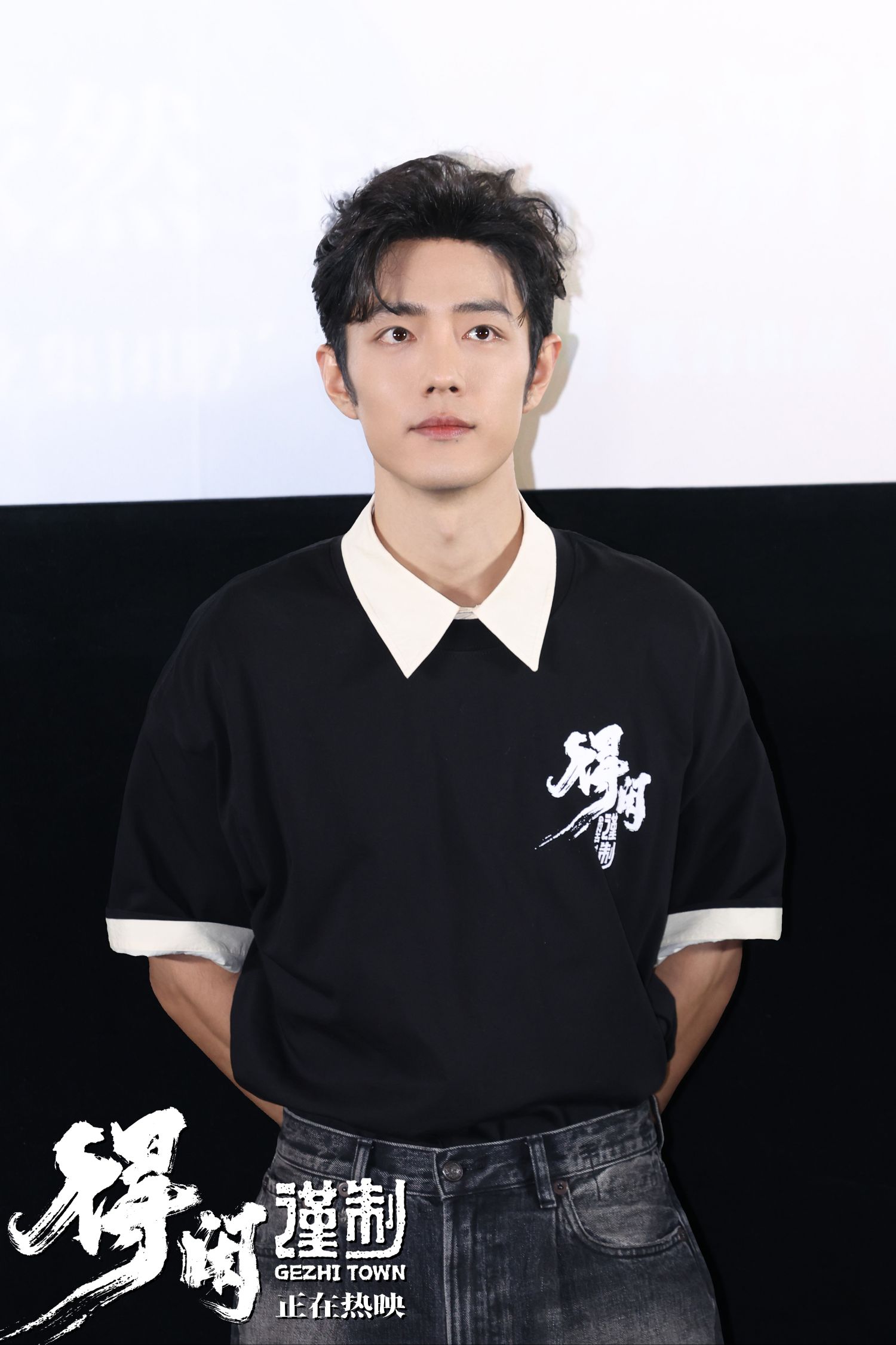 Latest photo of Xiao Zhan