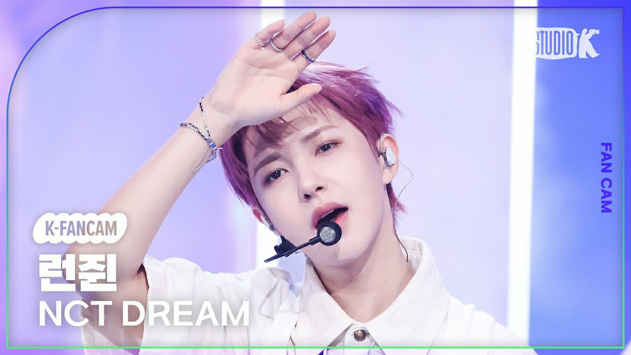 Recent activity shot of Renjun (NCT DREAM)