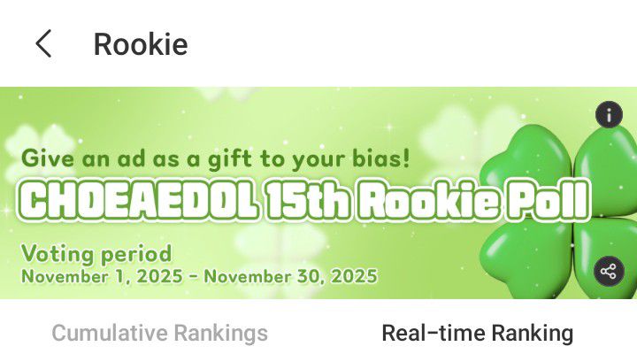 Recent activity shot of XLOV