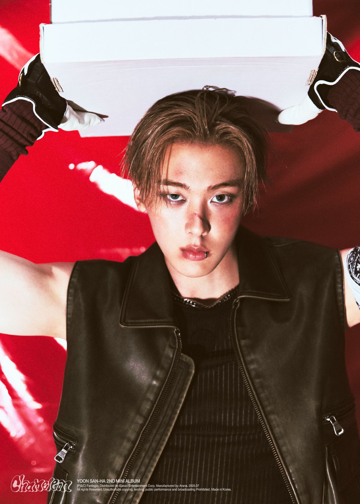 Latest photo of Sanha (ASTRO)