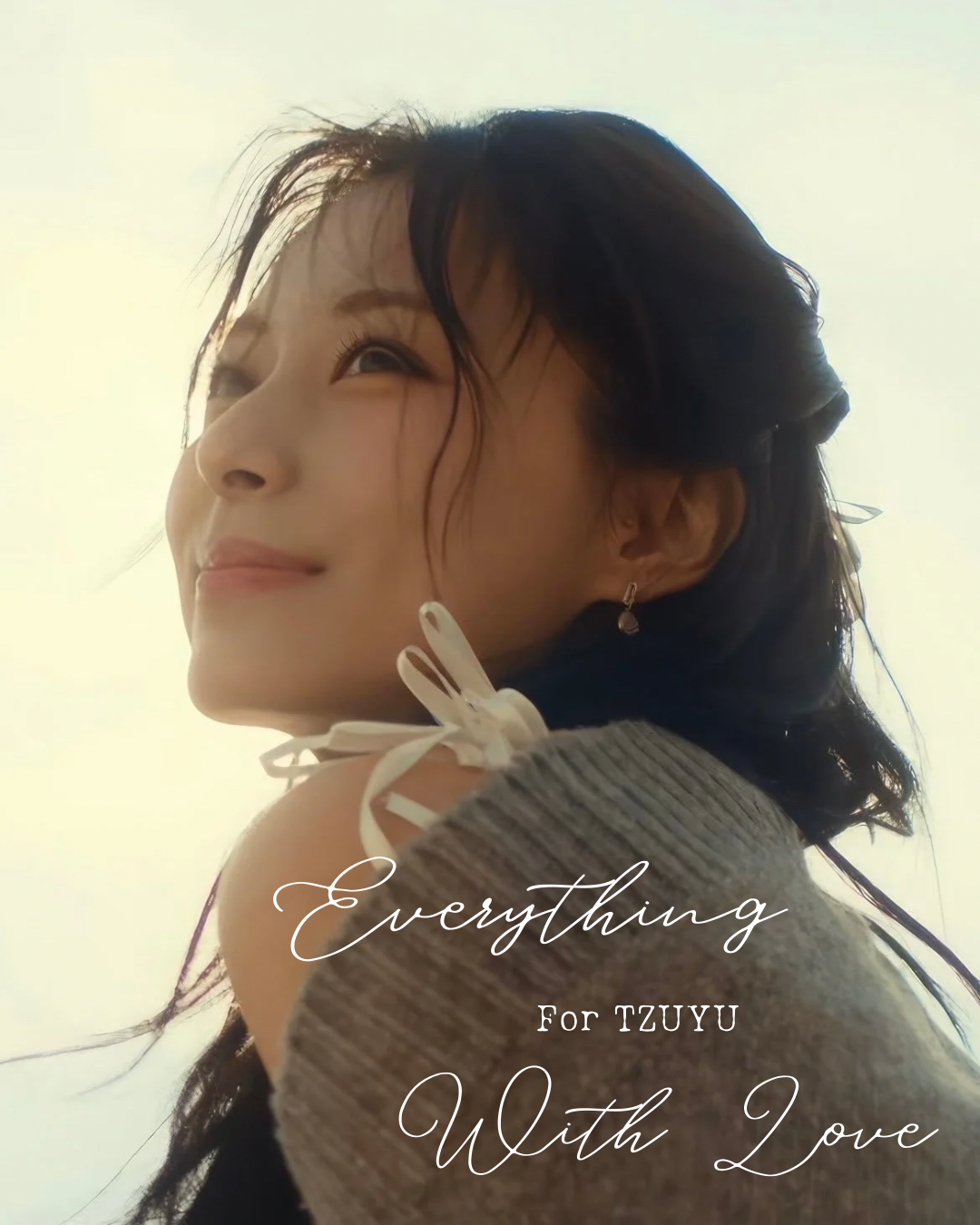 子瑜 (TWICE)粉丝拍下的瞬间