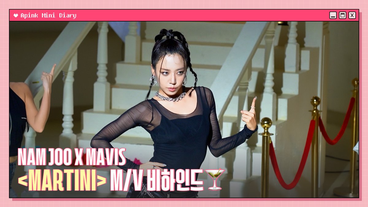 에이핑크의 최신 사진