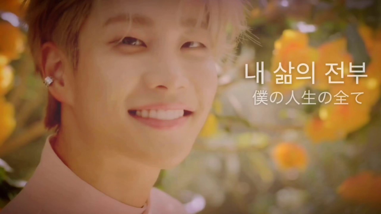 Behind-the-scenes cut of MJ (ASTRO)