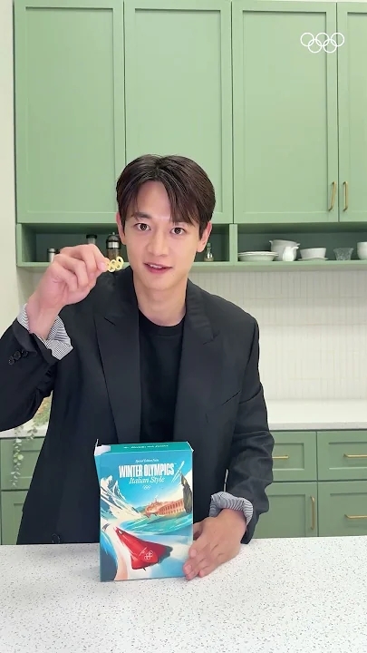 A moment captured by Minho (SHINee)'s fan