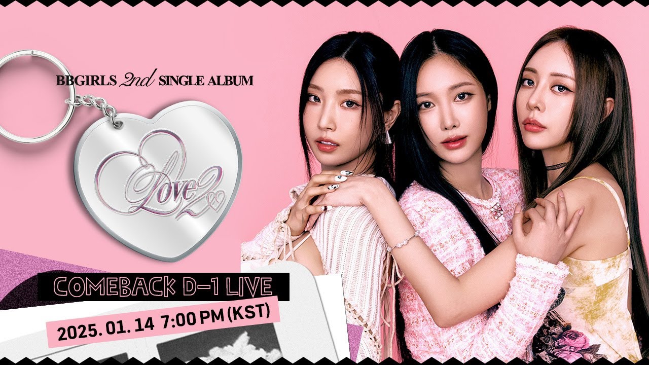 Behind-the-scenes cut of BBGIRLS