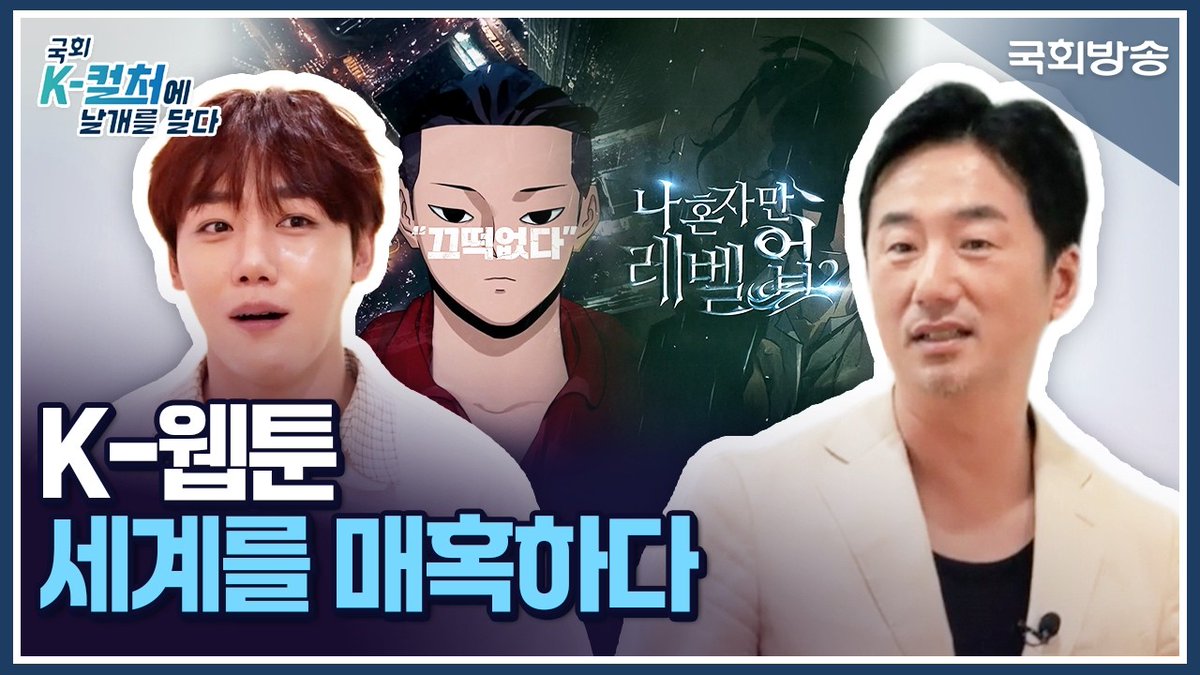 Latest photo of GoldenChild