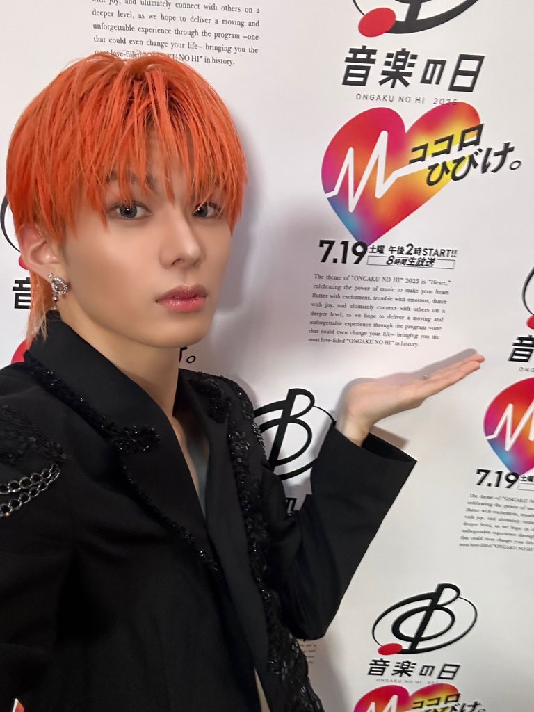 Latest photo of Kyosuke (aoen)