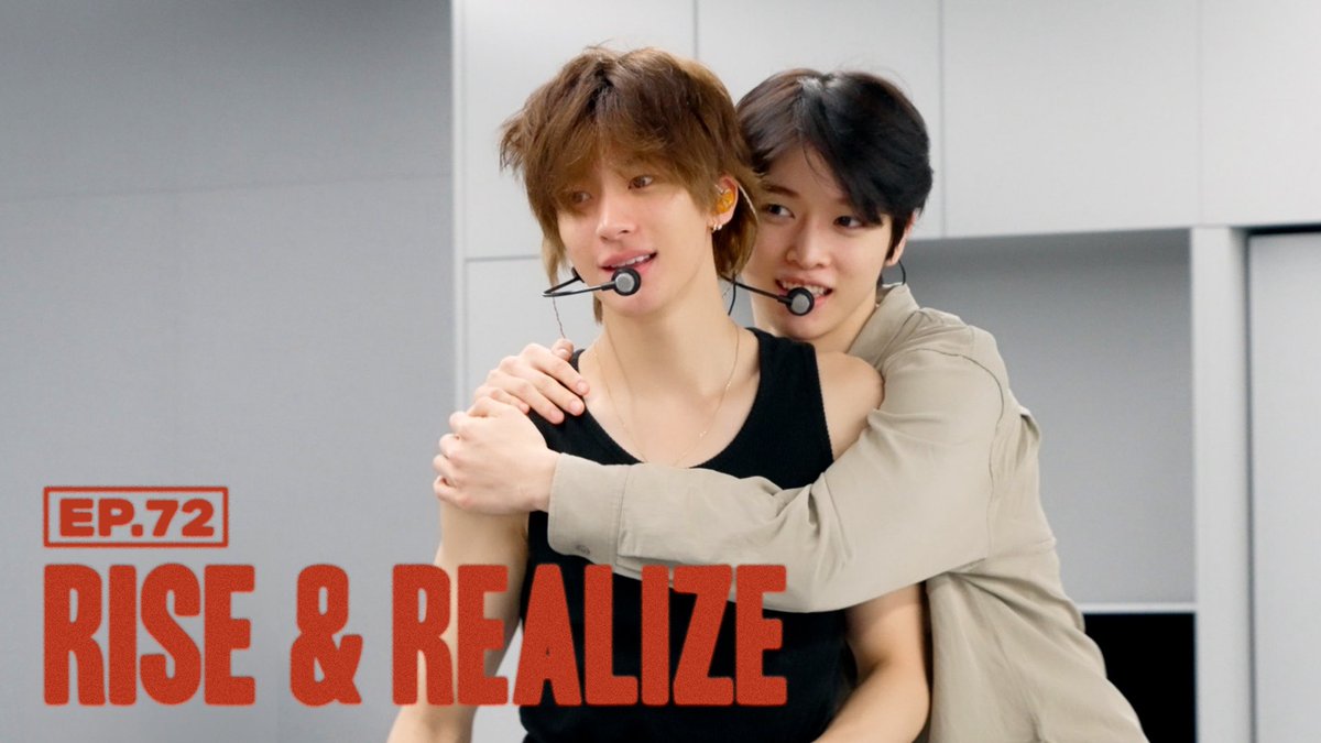 Behind-the-scenes cut of RIIZE