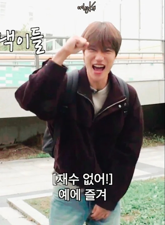 Kai (EXO)粉絲拍下的瞬間