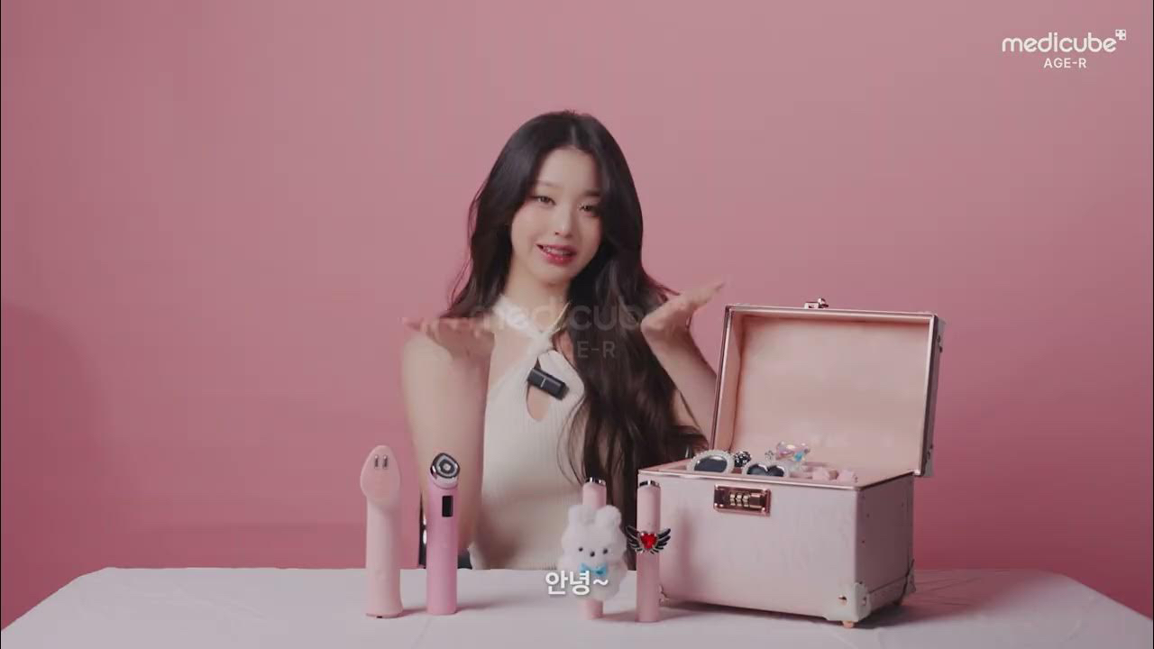Latest photo of Jang Wonyoung (IVE)