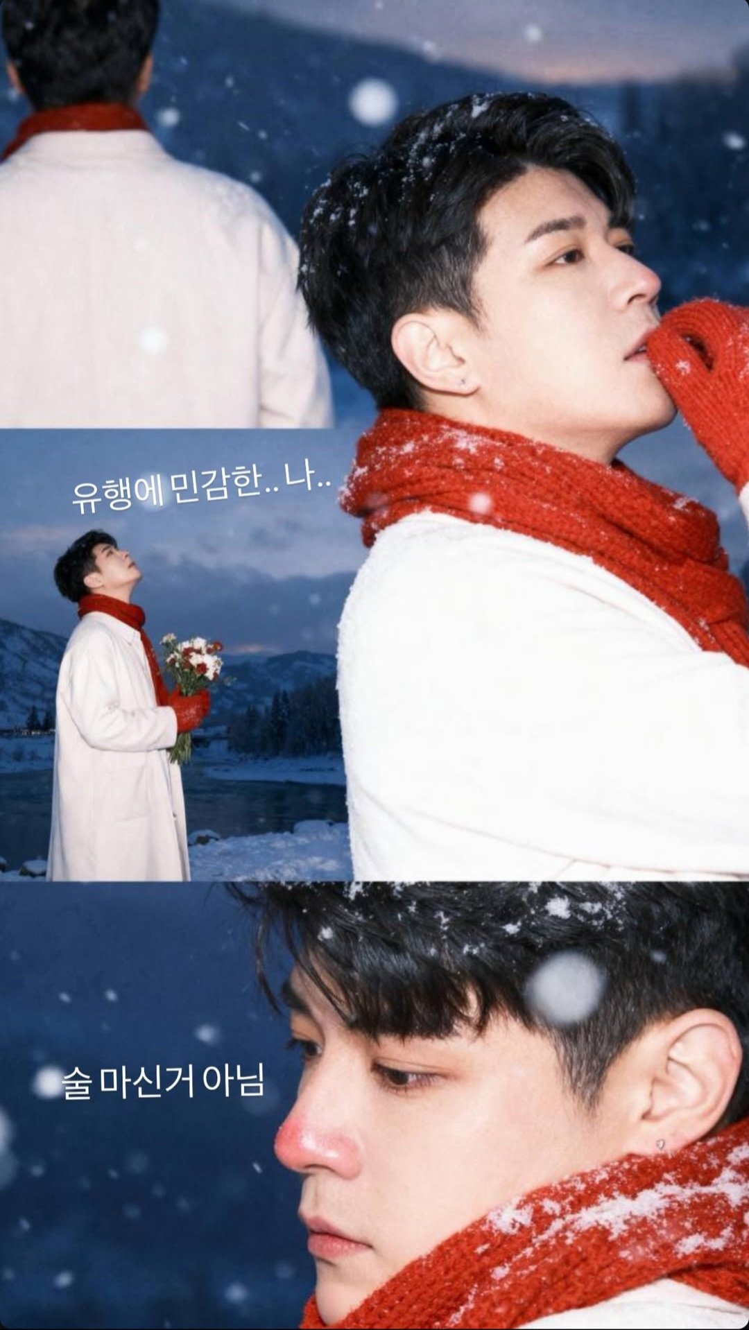 Behind-the-scenes cut of Shindong (Super Junior)