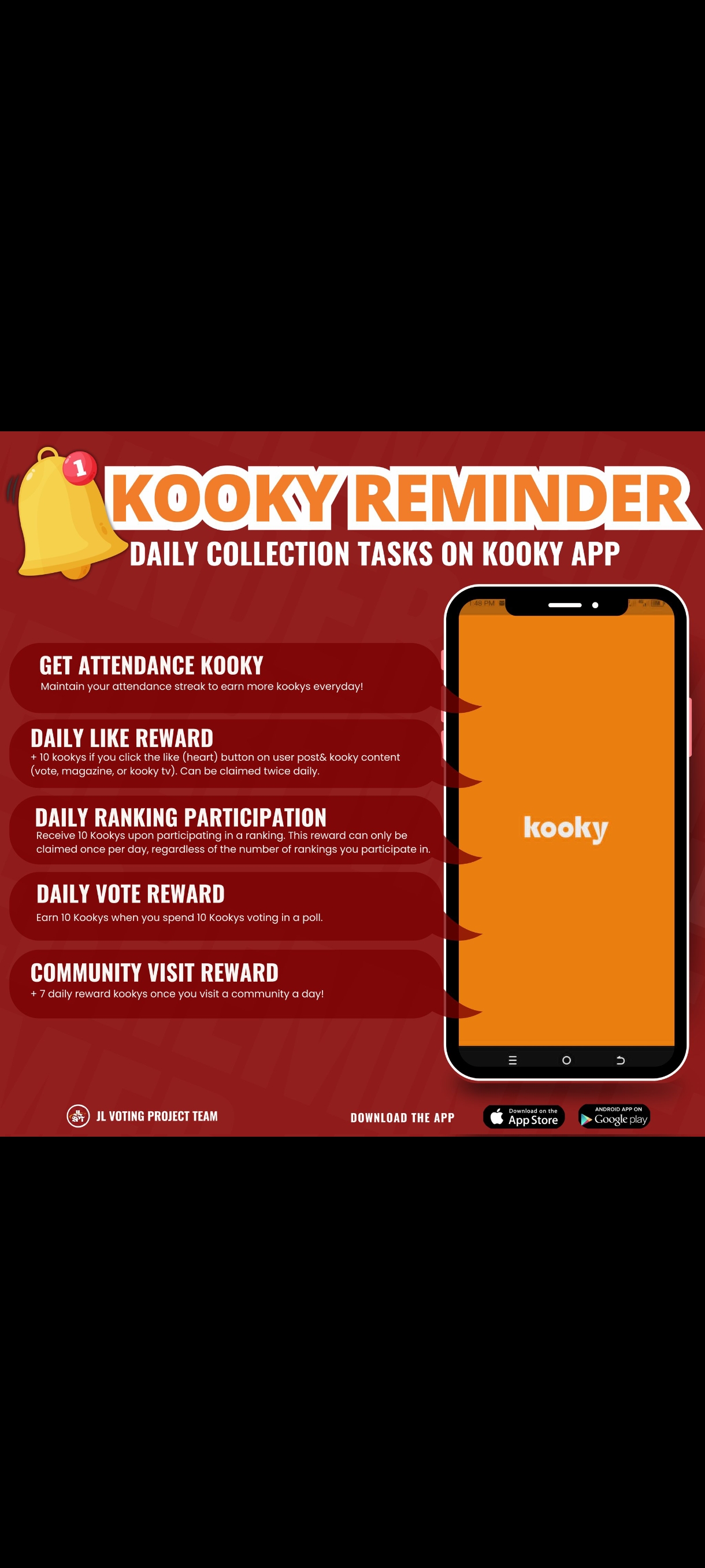 제이엘 (아홉) 최근 활동샷