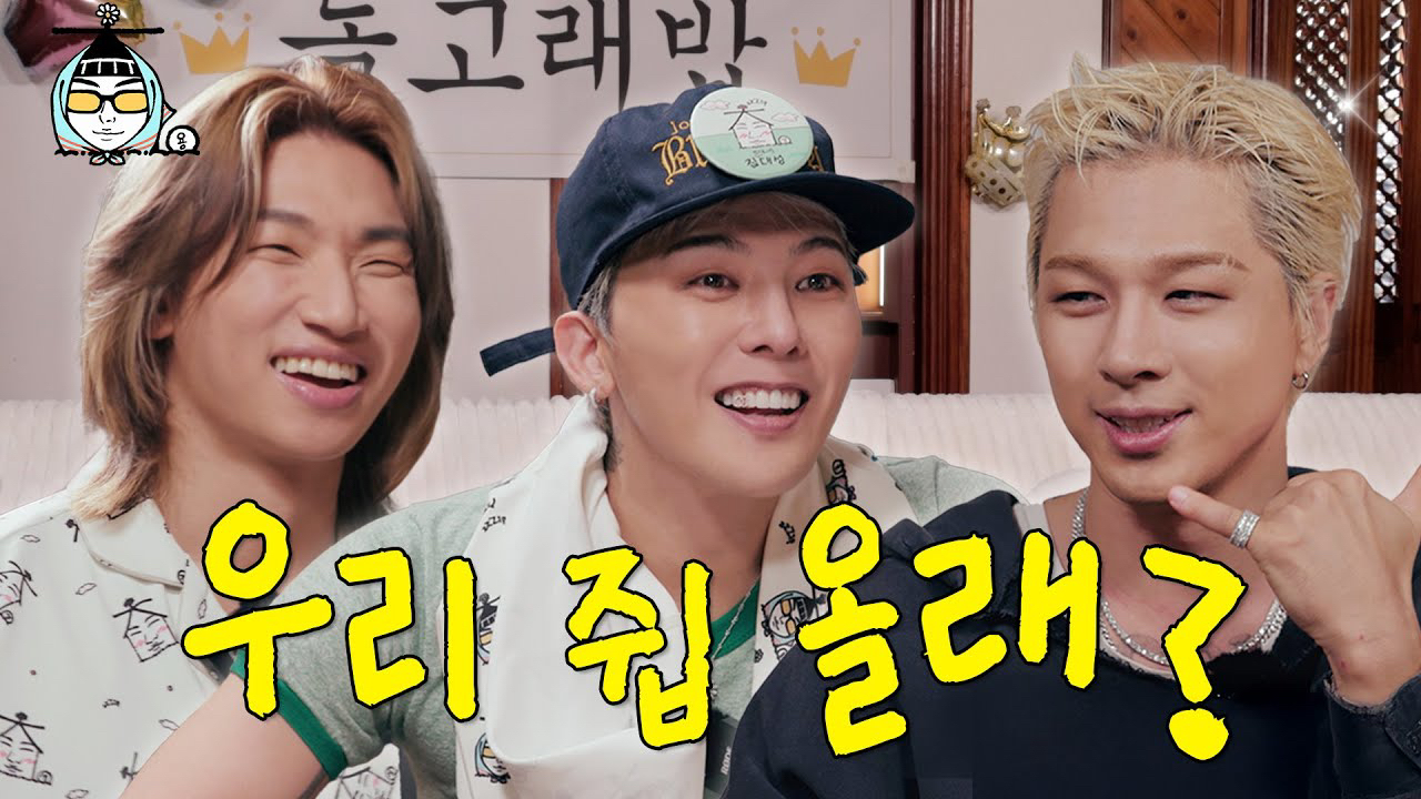 Behind-the-scenes cut of Daesung (BIGBANG)