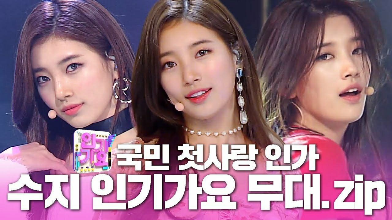 Behind-the-scenes cut of Suzy