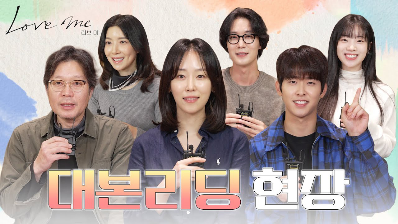 Recent activity shot of Dahyun (TWICE)