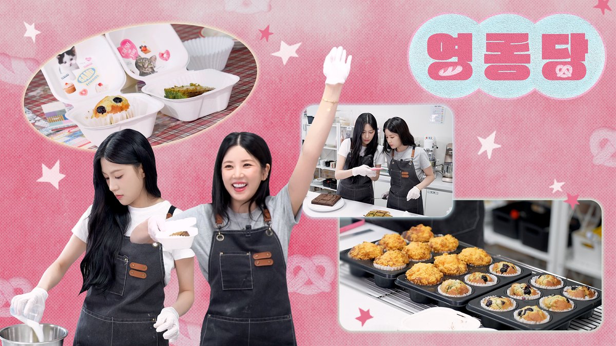 Apinkの最新写真