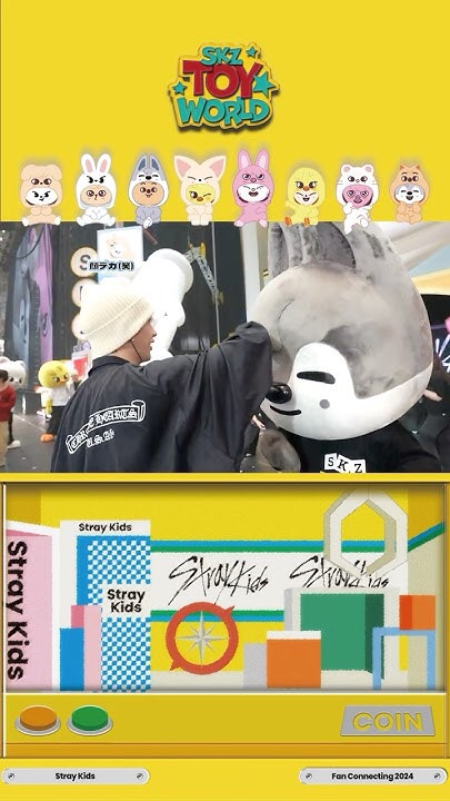 Stray Kids 팬이 찍은 순간