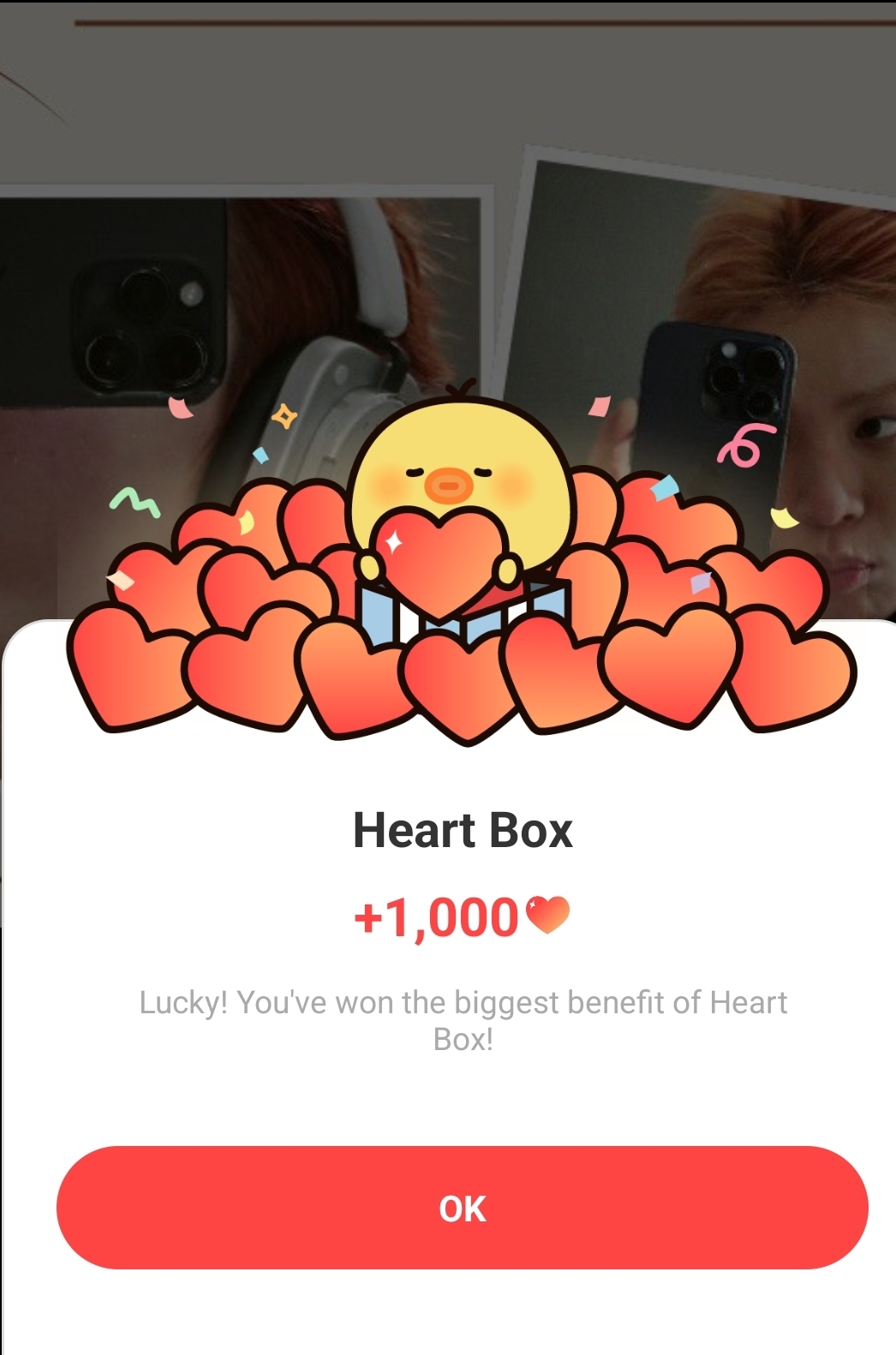 苏庭焕 (TREASURE)的幕后花絮