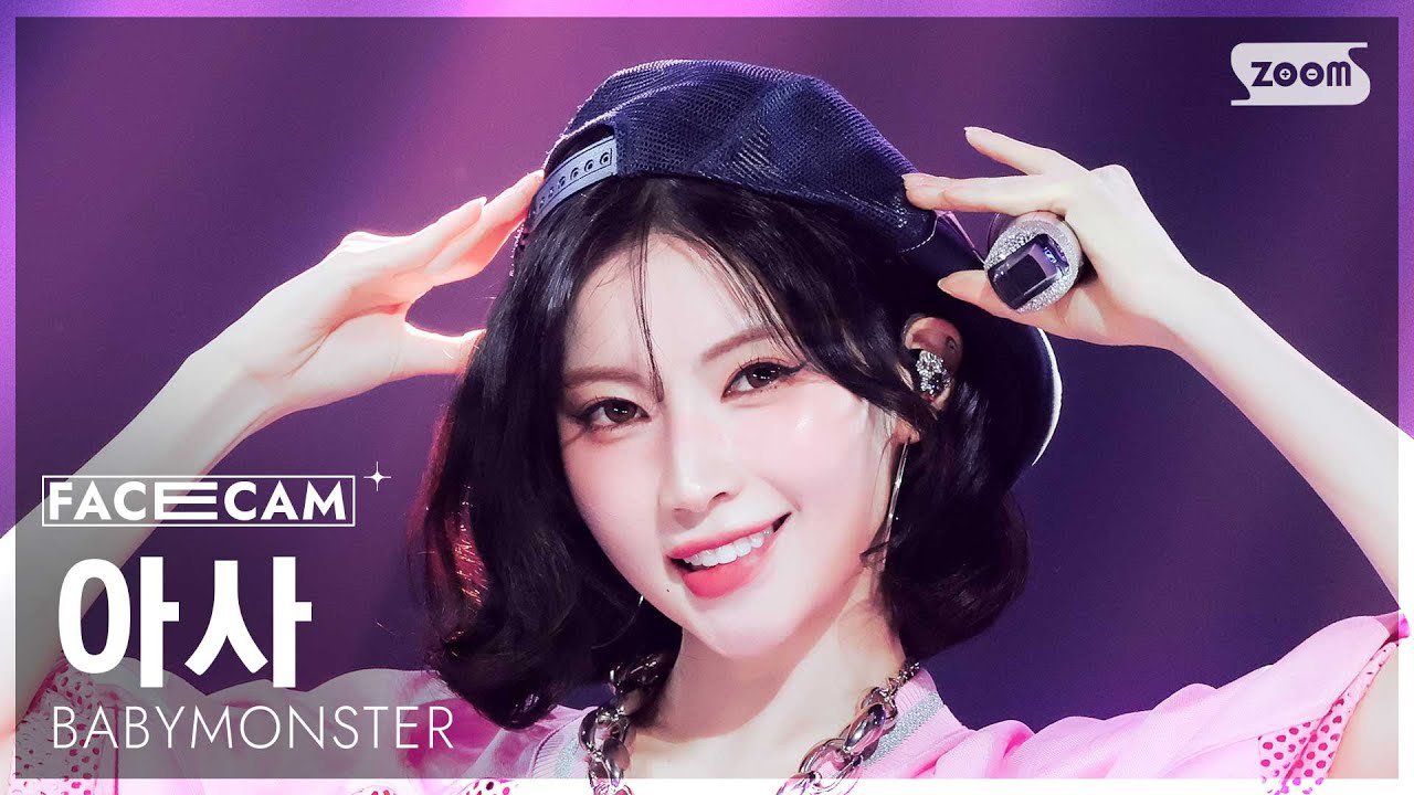 Behind-the-scenes cut of Asa (BABYMONSTER)