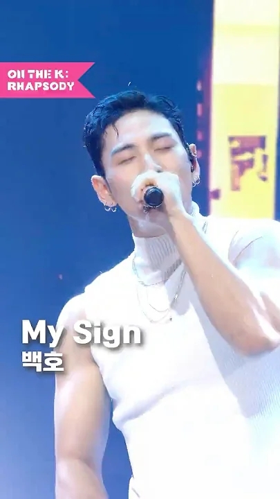 Today's most popular wallpaper in the Baekho community