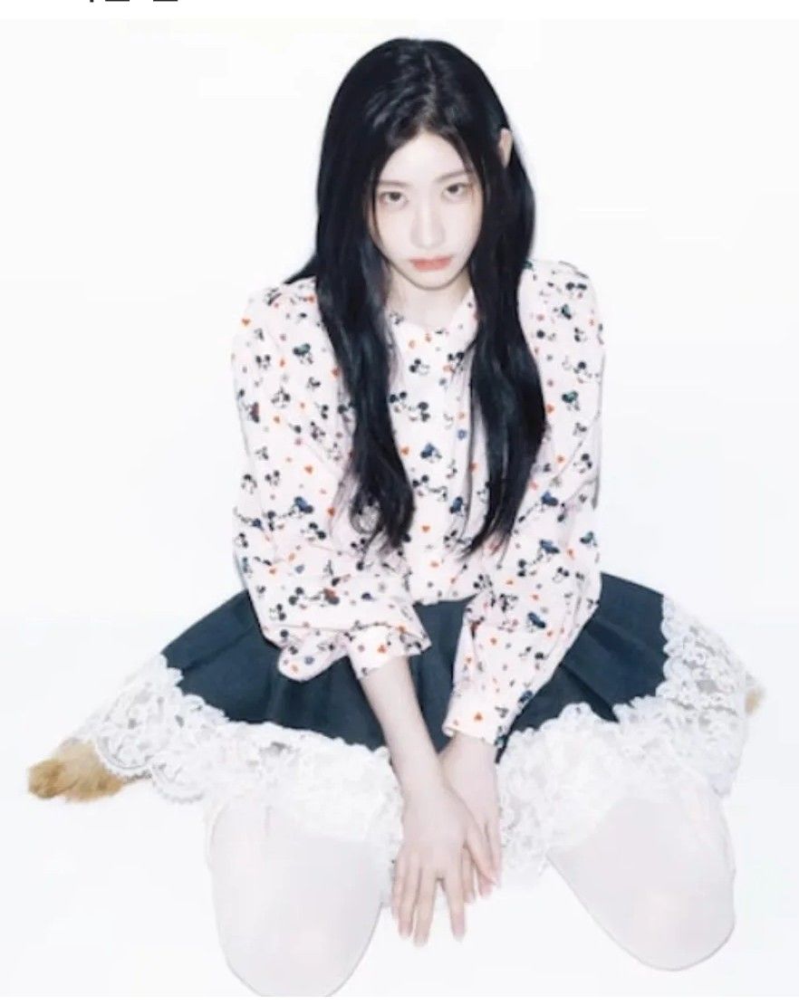 Recent activity shot of Chaeryeong (ITZY)