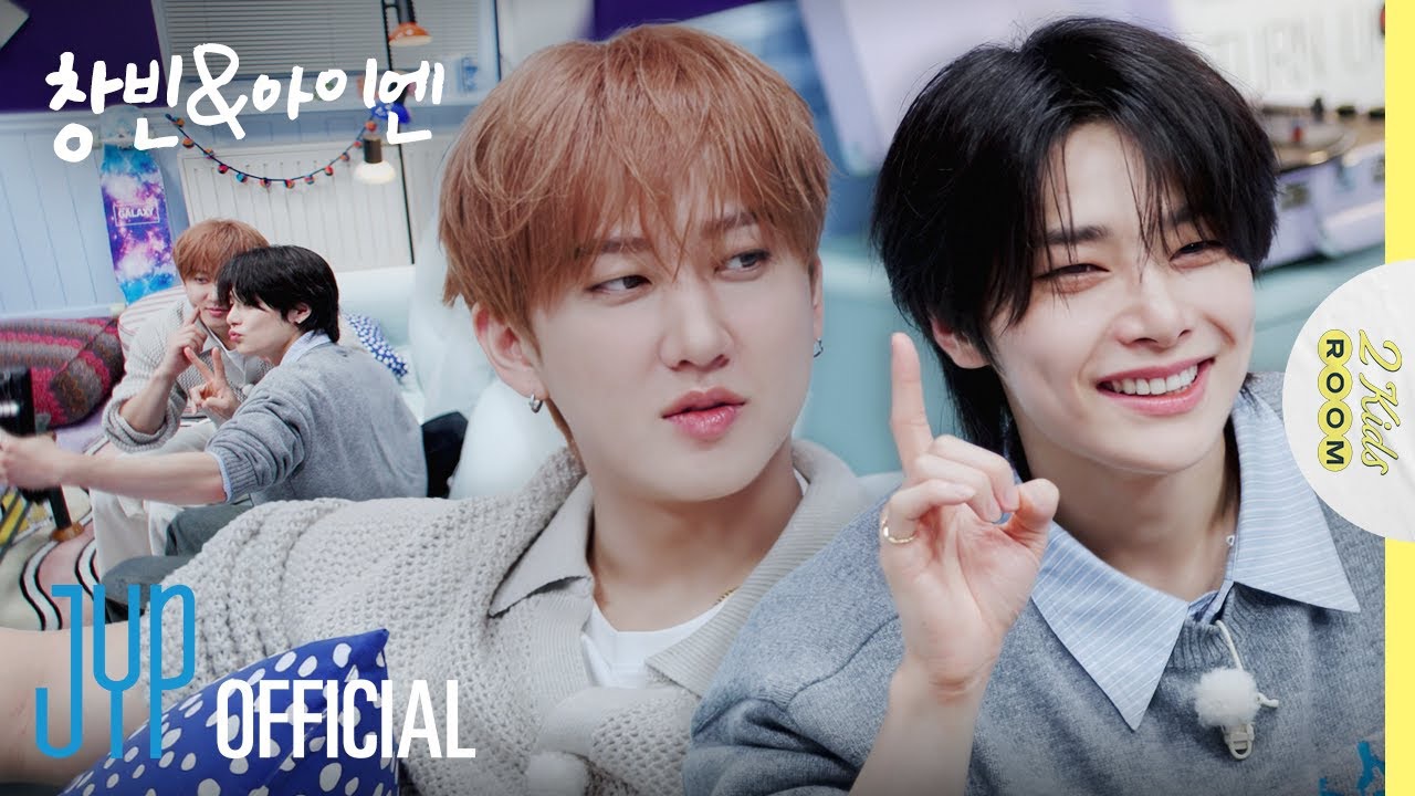 Behind-the-scenes cut of Stray Kids