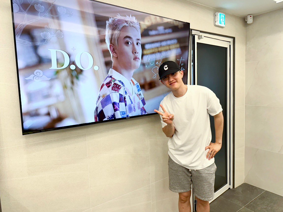 Foto terbaru D.O. (EXO)