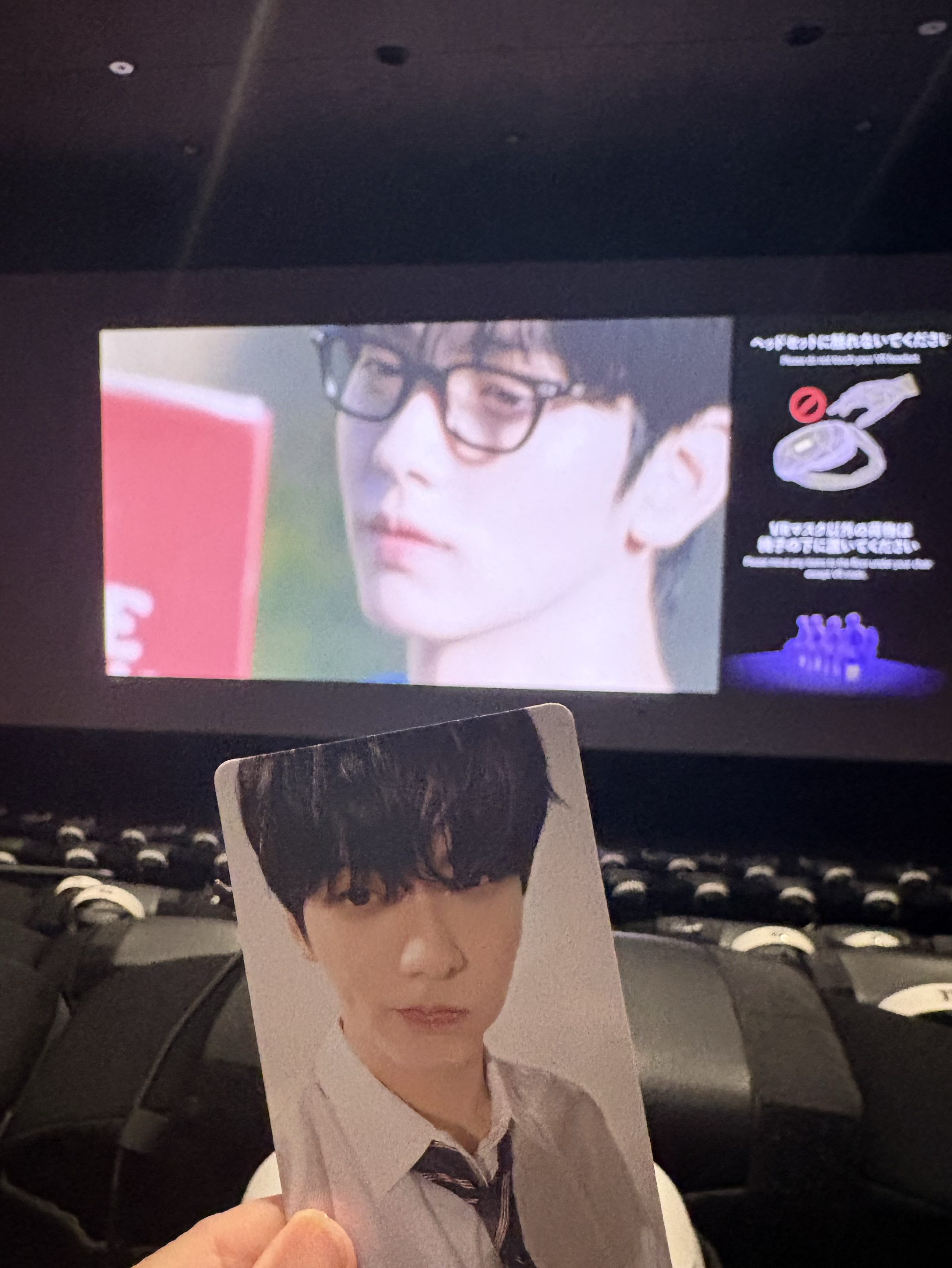 Behind-the-scenes cut of Soobin (TOMORROW X TOGETHER)