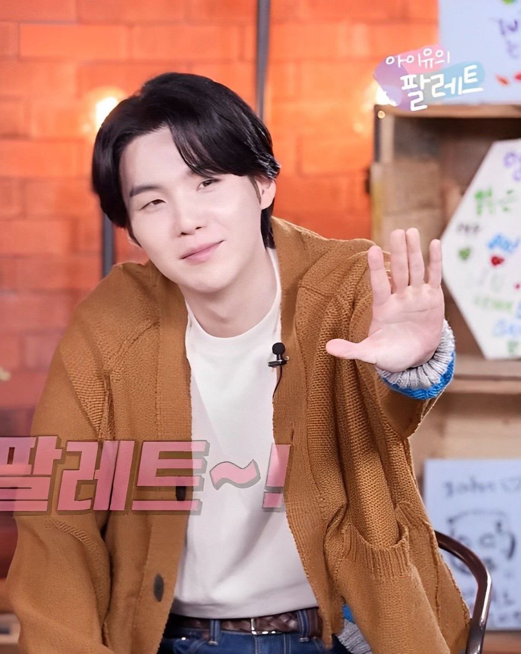 Behind-the-scenes cut of SUGA (BTS)