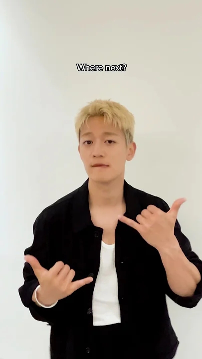 Recent activity shot of Minho (SHINee)