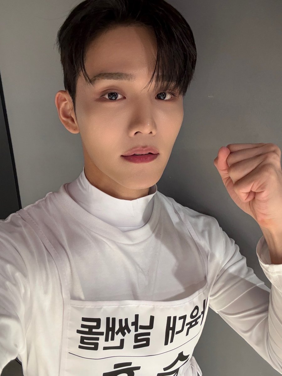 Latest photo of CIX