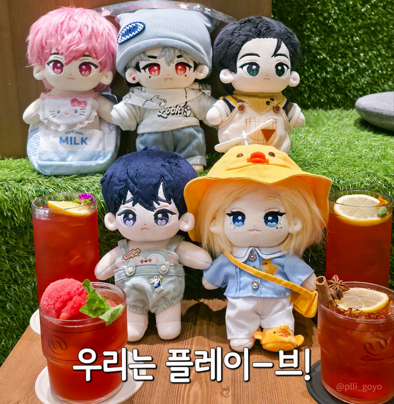 Behind-the-scenes cut of PLAVE