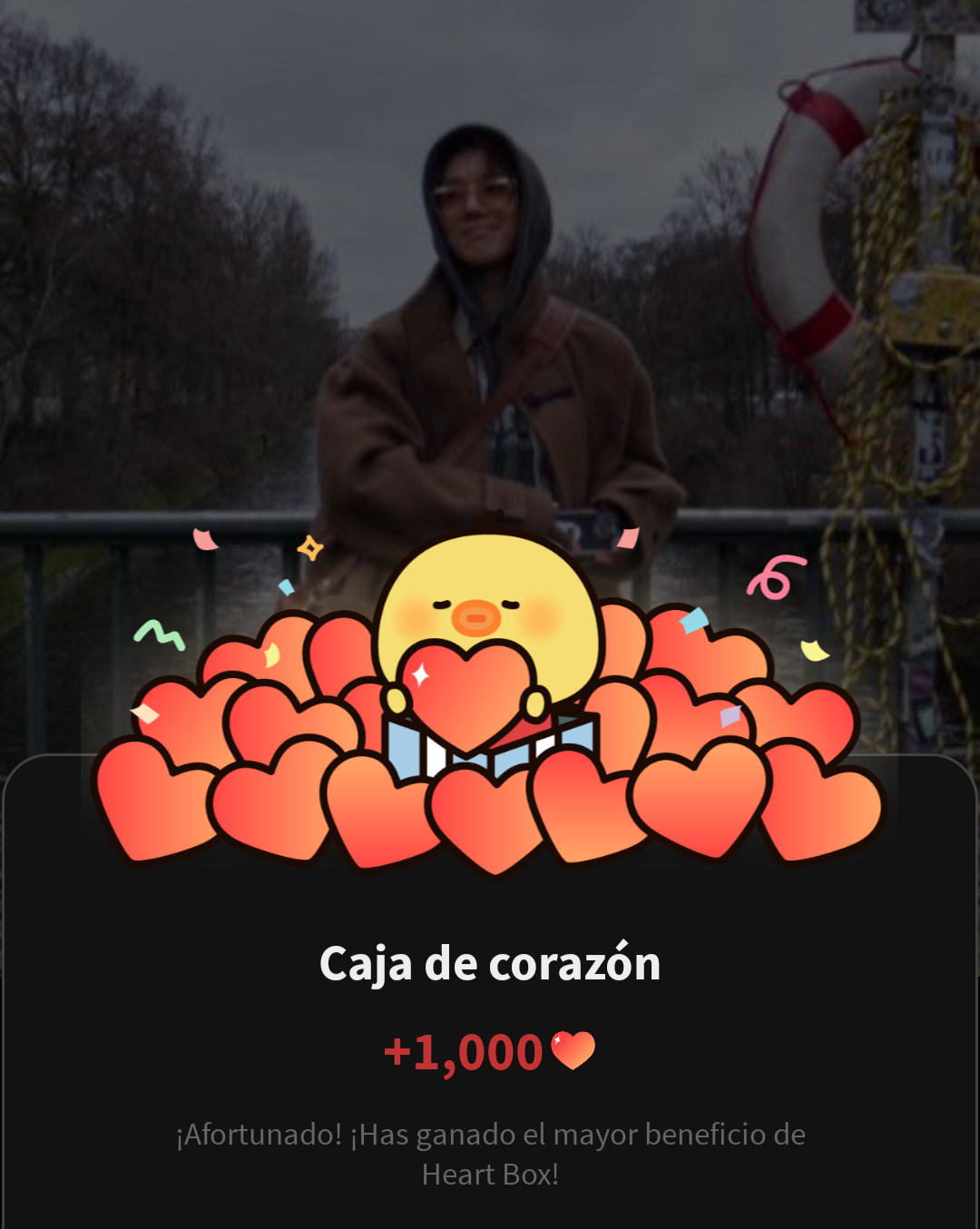 예성 (슈퍼주니어)의 비하인드 컷