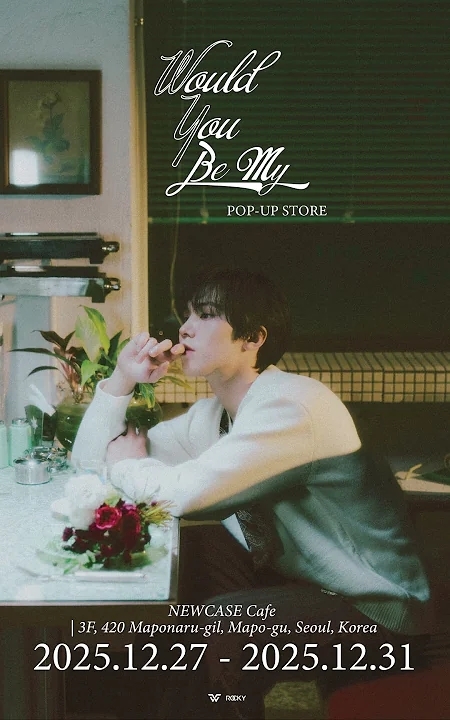 Recent activity shot of Rocky