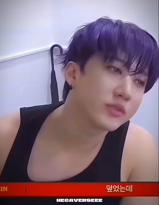 Recent activity shot of Changbin (Stray Kids)